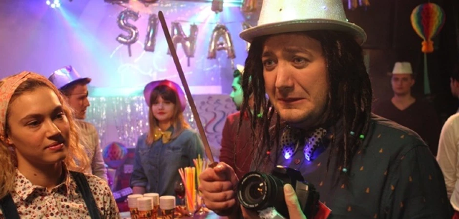 Кадр из Любовь напрокат 1 сезон 30 серия