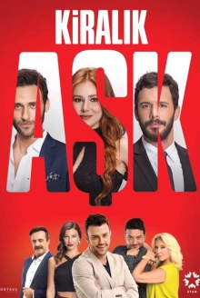 Постер 2 сезона «Любовь напрокат»
